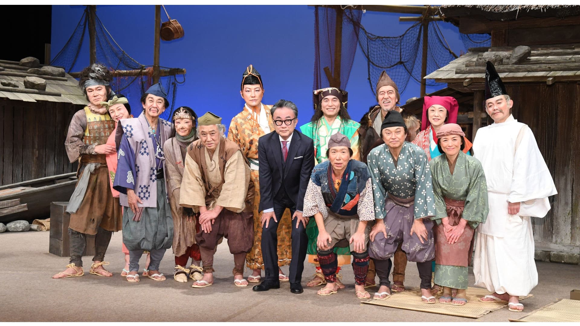 蒙古が襲来 Backdrop