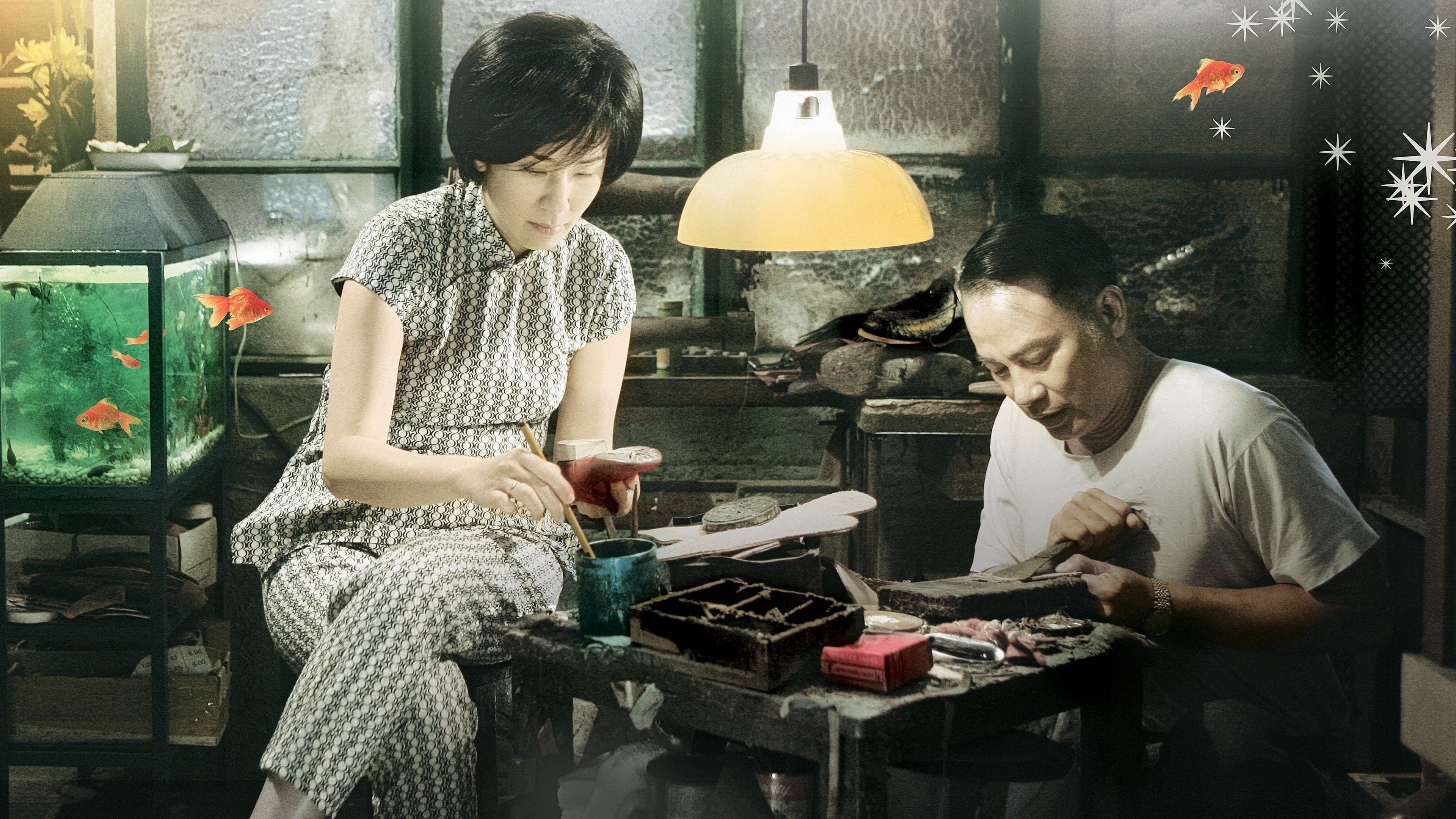 Echoes of the Rainbow Backdrop