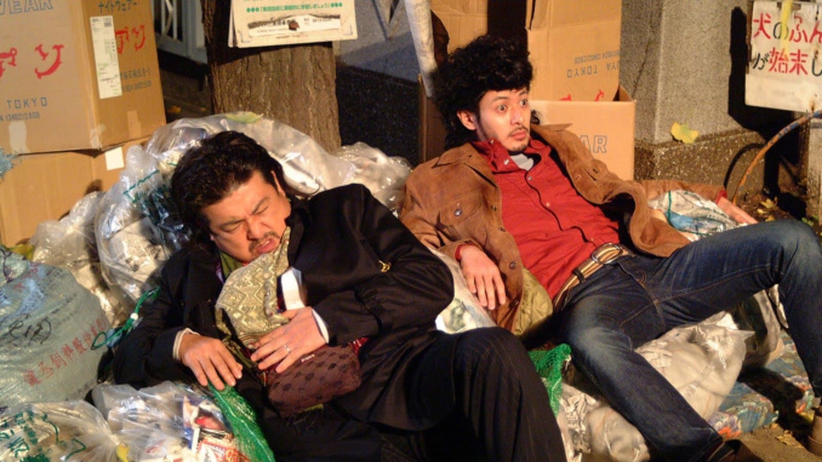 Adrift in Tokyo Backdrop