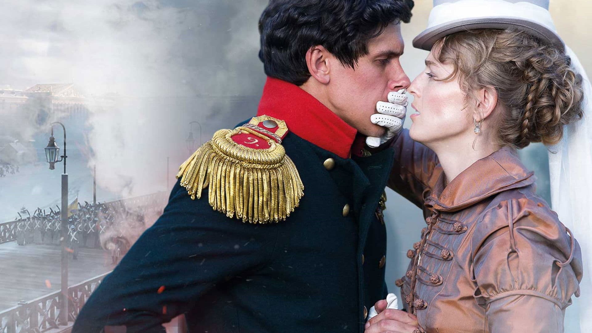 Union of Salvation Backdrop