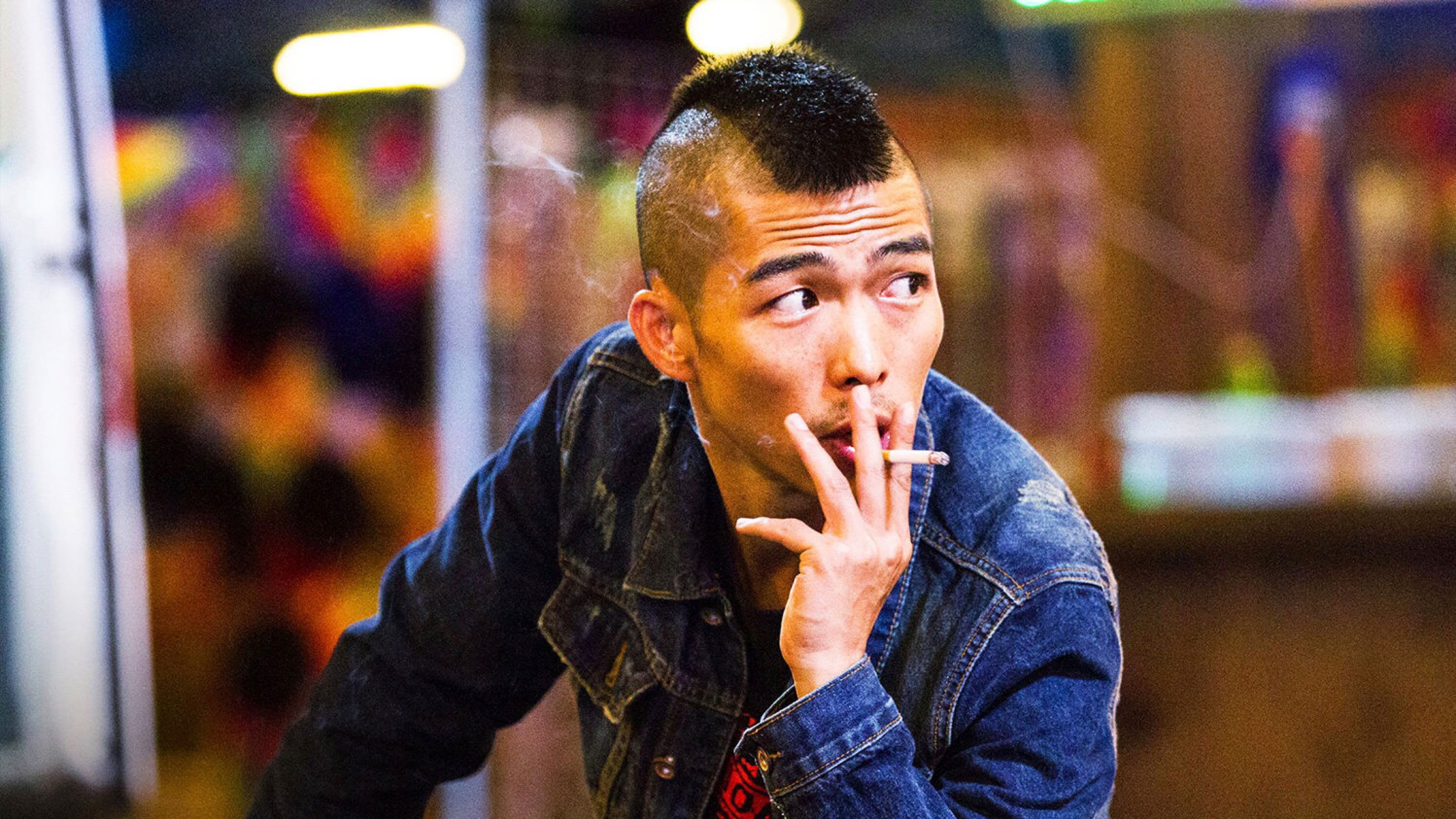 A Cool Fish Backdrop