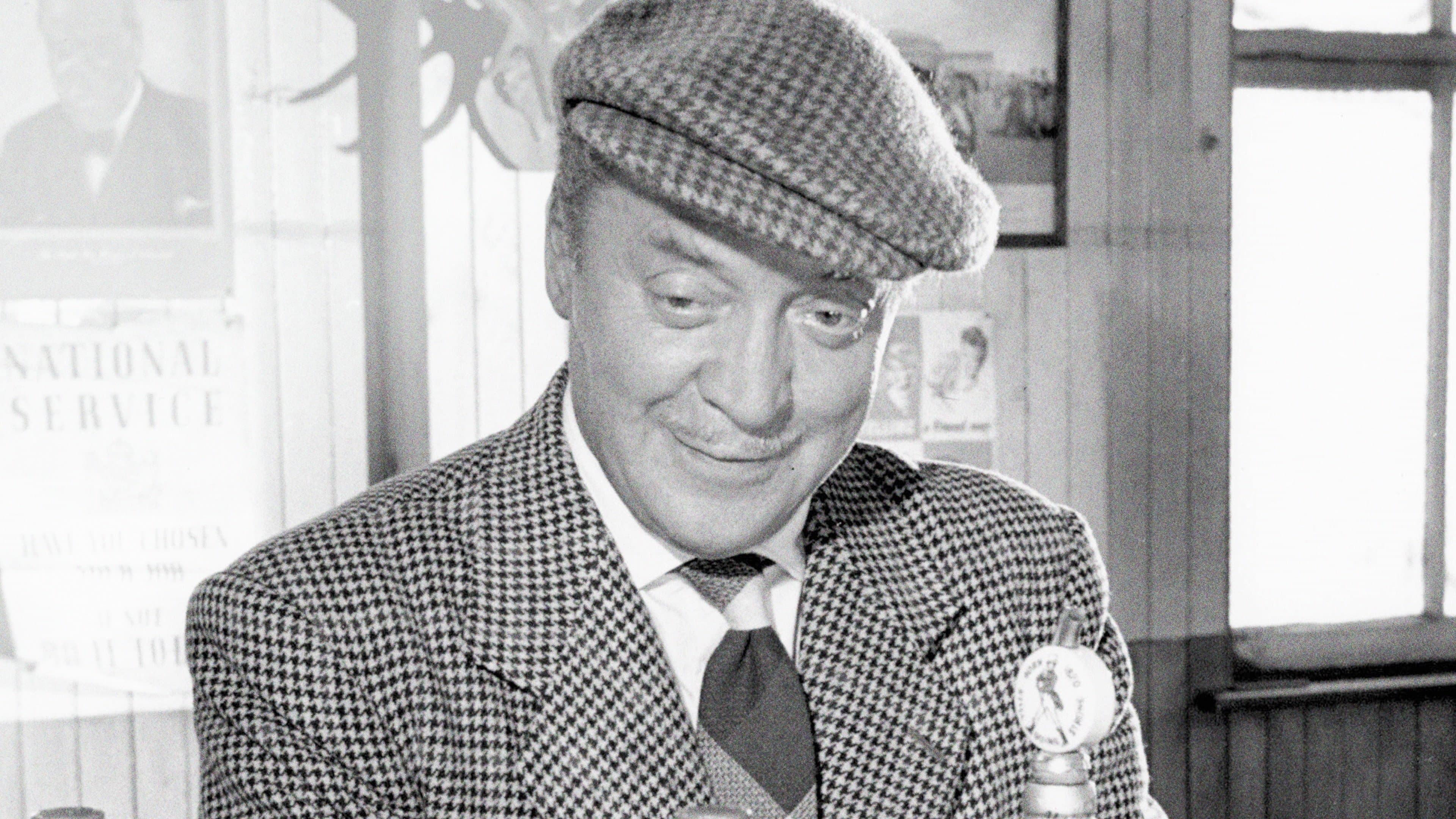 Whisky Galore! Backdrop