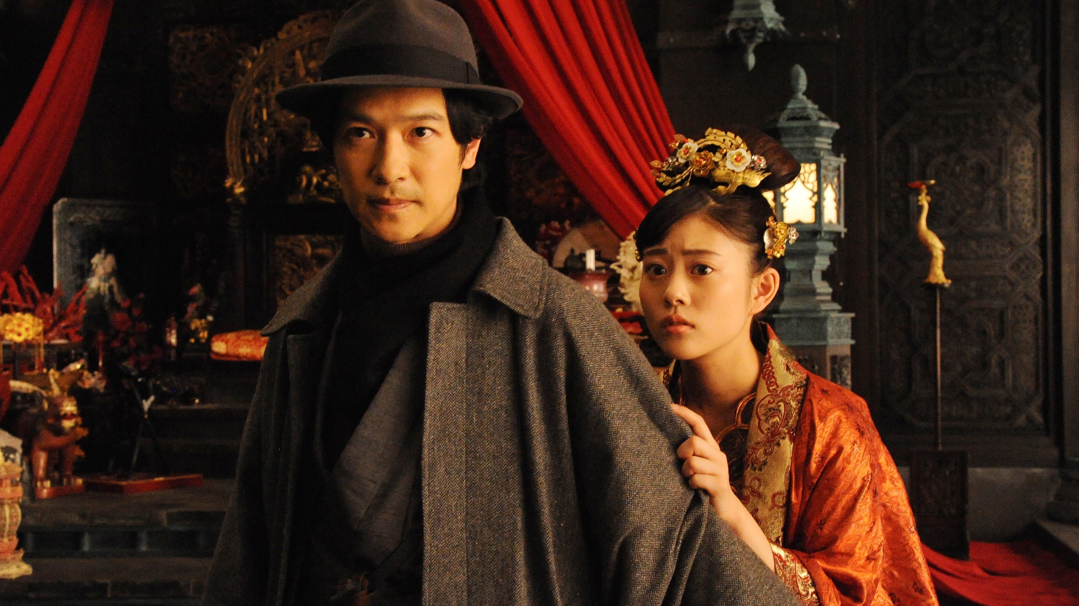 Destiny: The Tale of Kamakura Backdrop