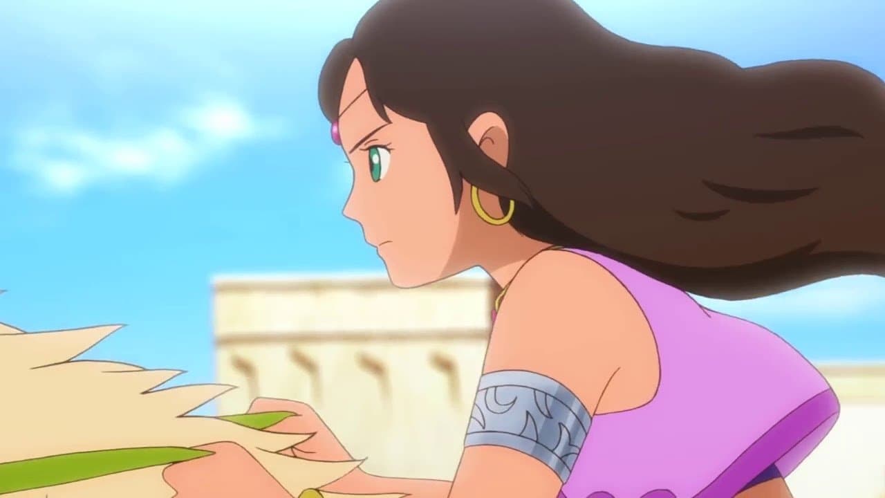 Sinbad - The Flying Princess and the Secret Island Backdrop