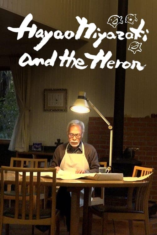 Hayao Miyazaki and the Heron Poster