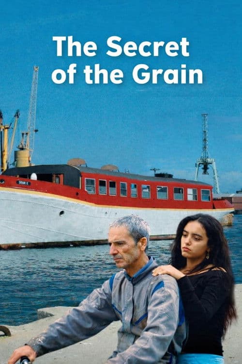 The Secret of the Grain Poster