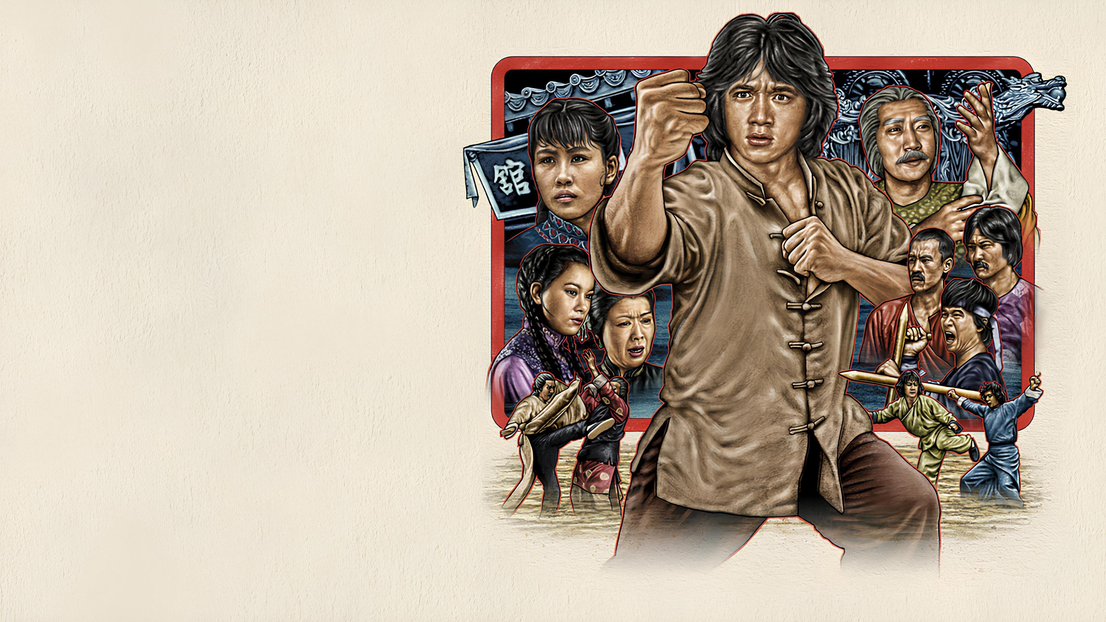 Dragon Fist Backdrop