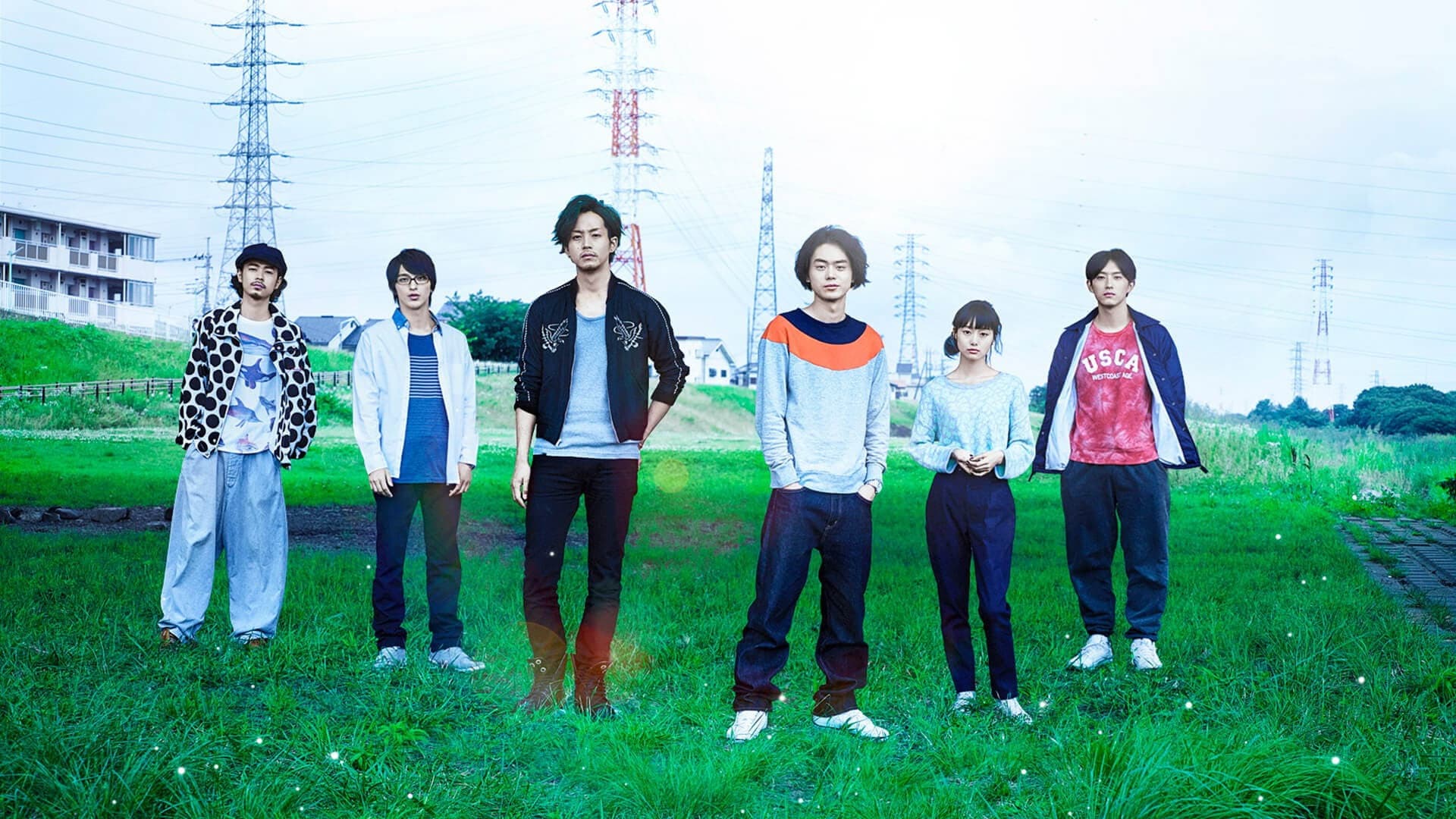 Kiseki: Sobito of That Day Backdrop