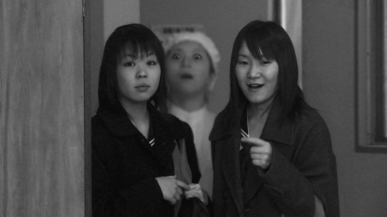 Tales of Terror from Tokyo and All Over Japan: The Movie Backdrop