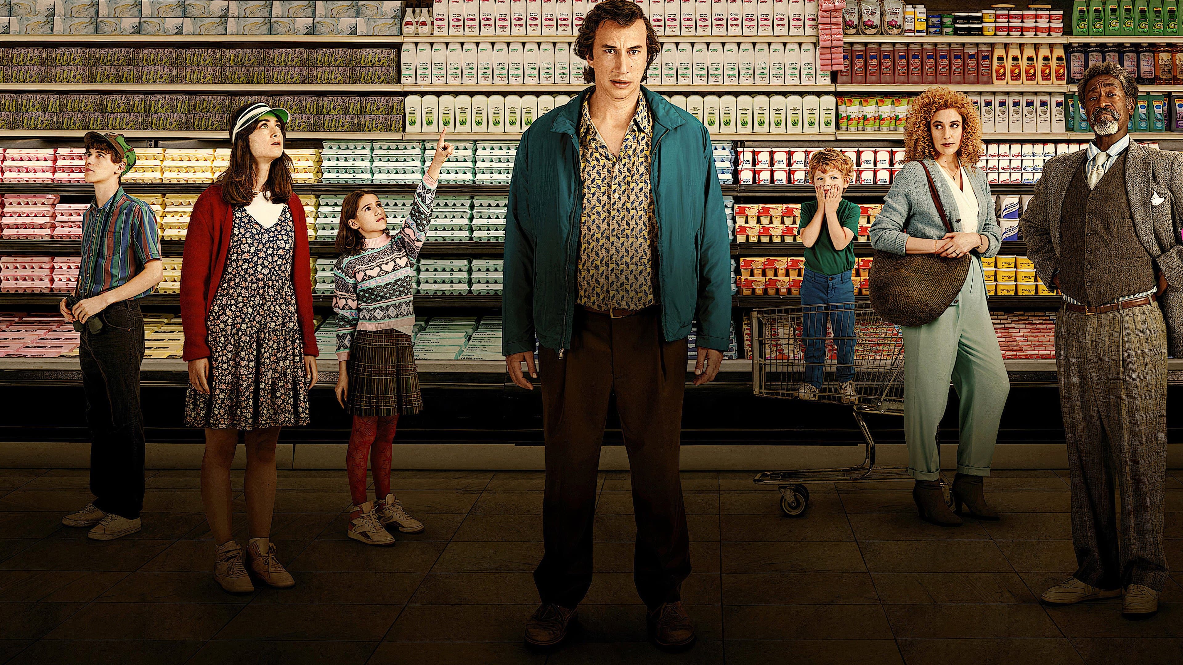 White Noise Backdrop