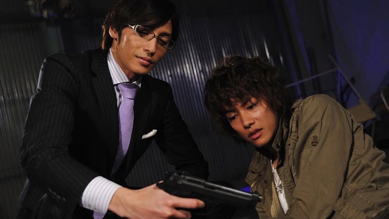 MW -ムウ- Backdrop