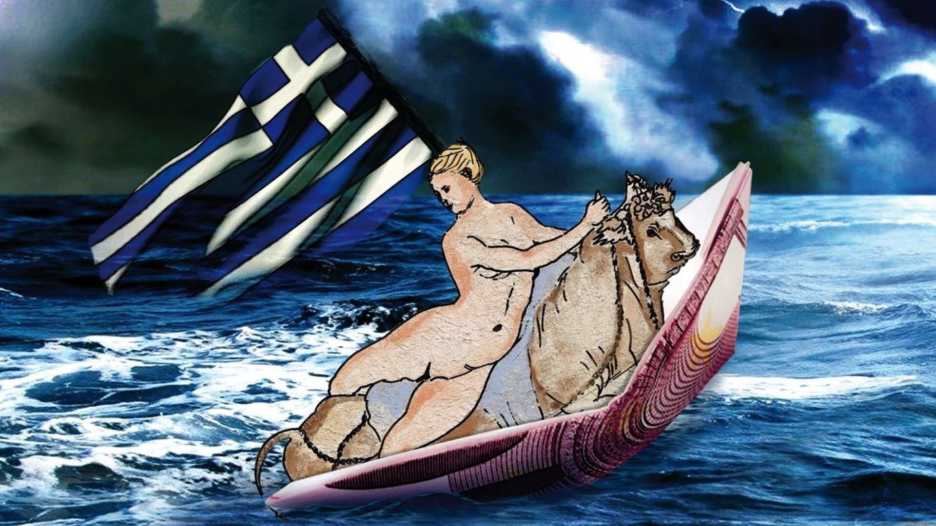 Laboratory Greece Backdrop