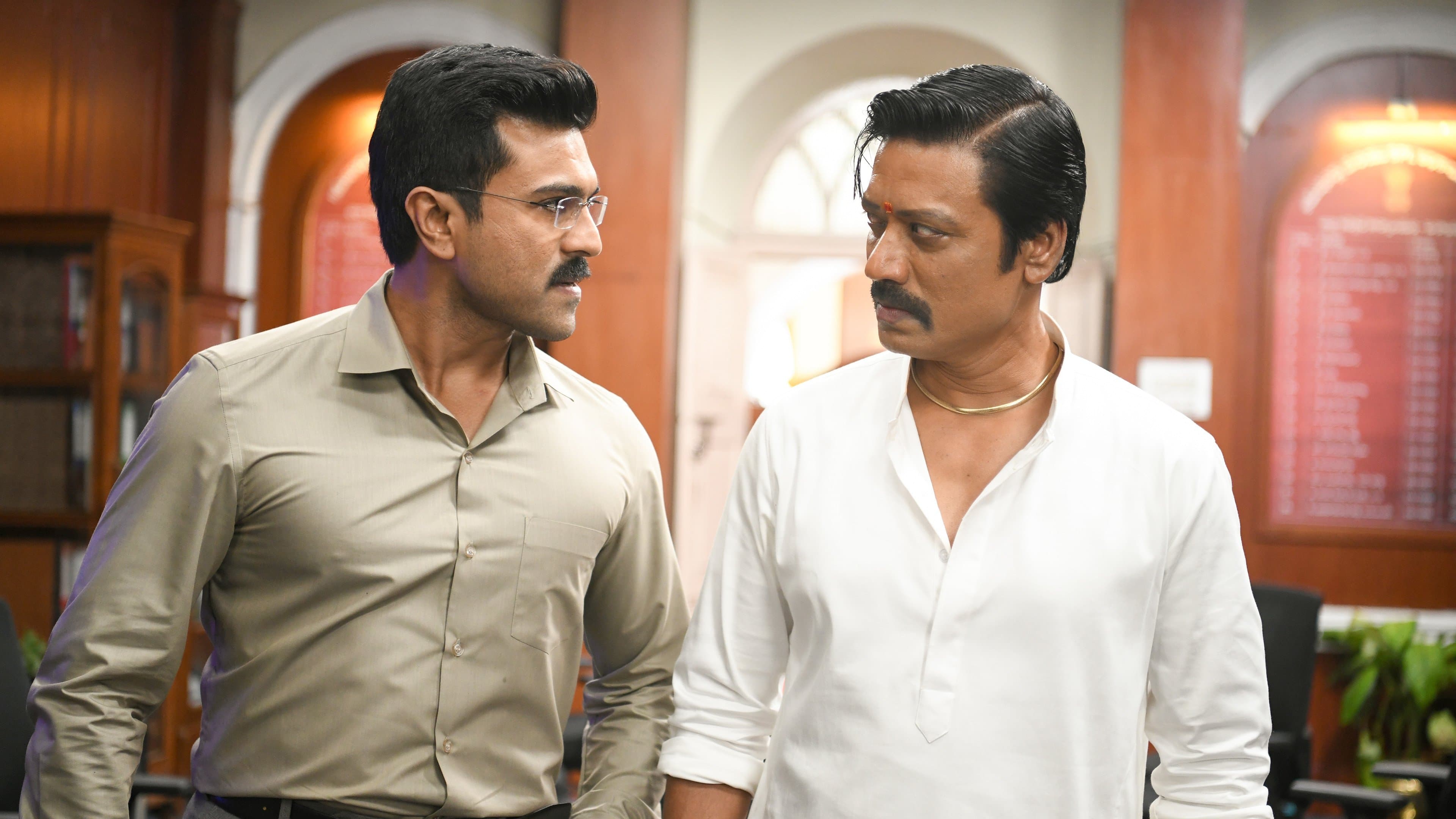 Game Changer Backdrop