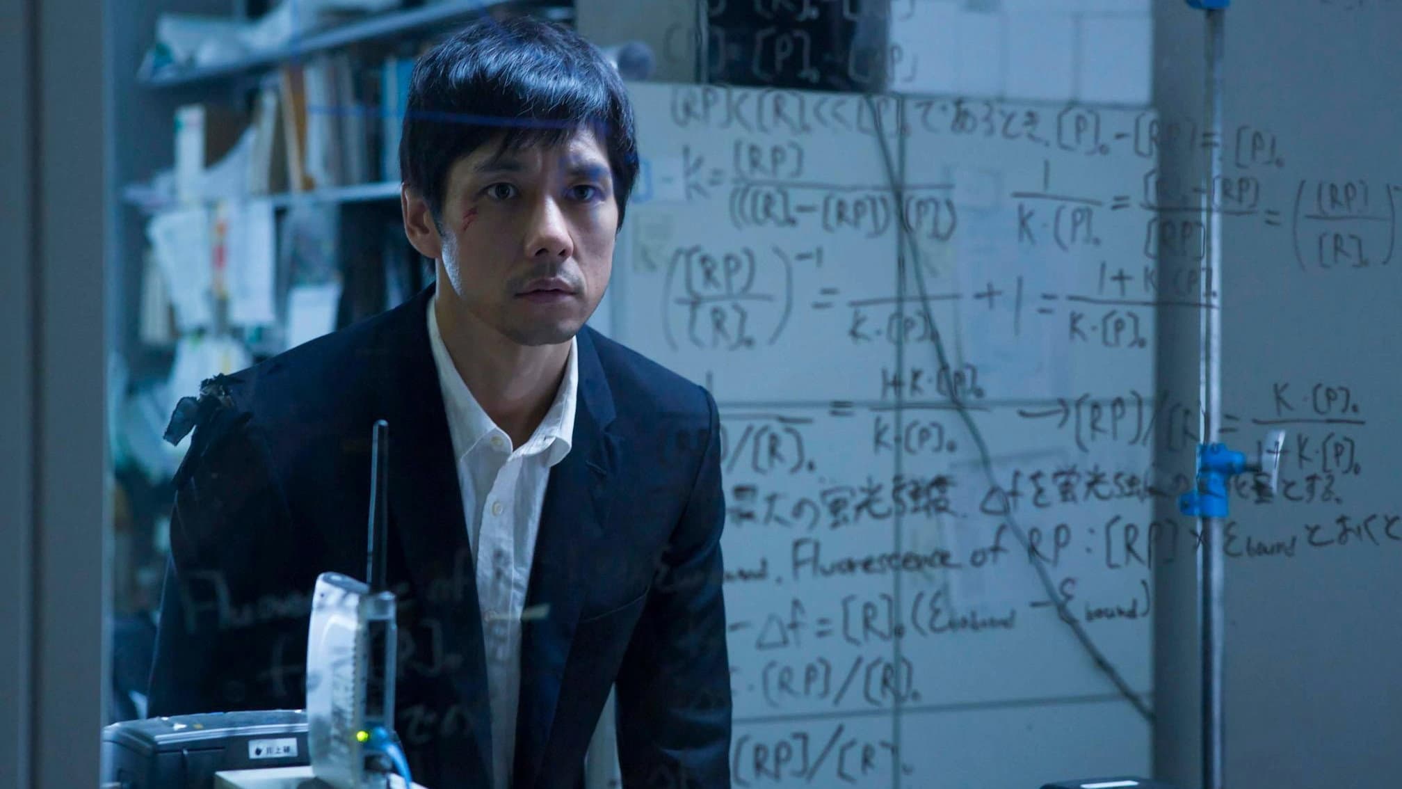 Genome Hazard Backdrop