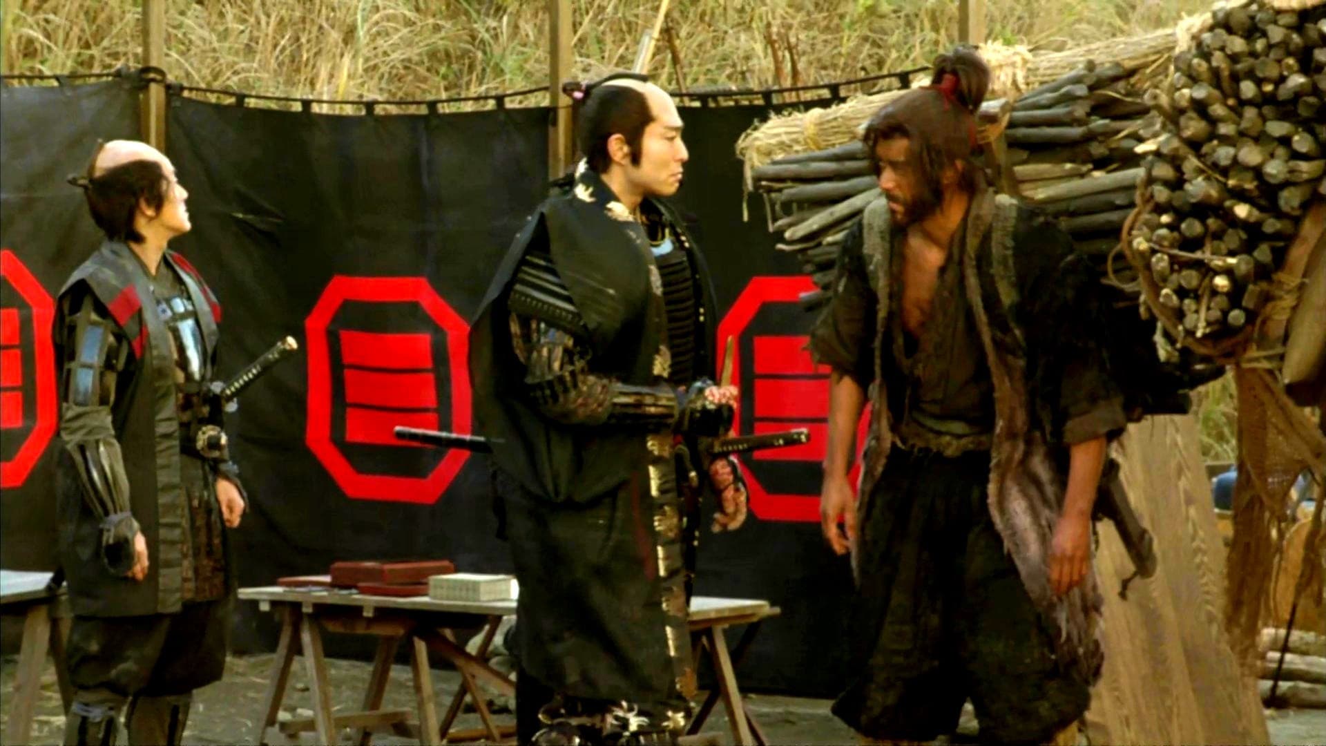 The Last Princess Backdrop