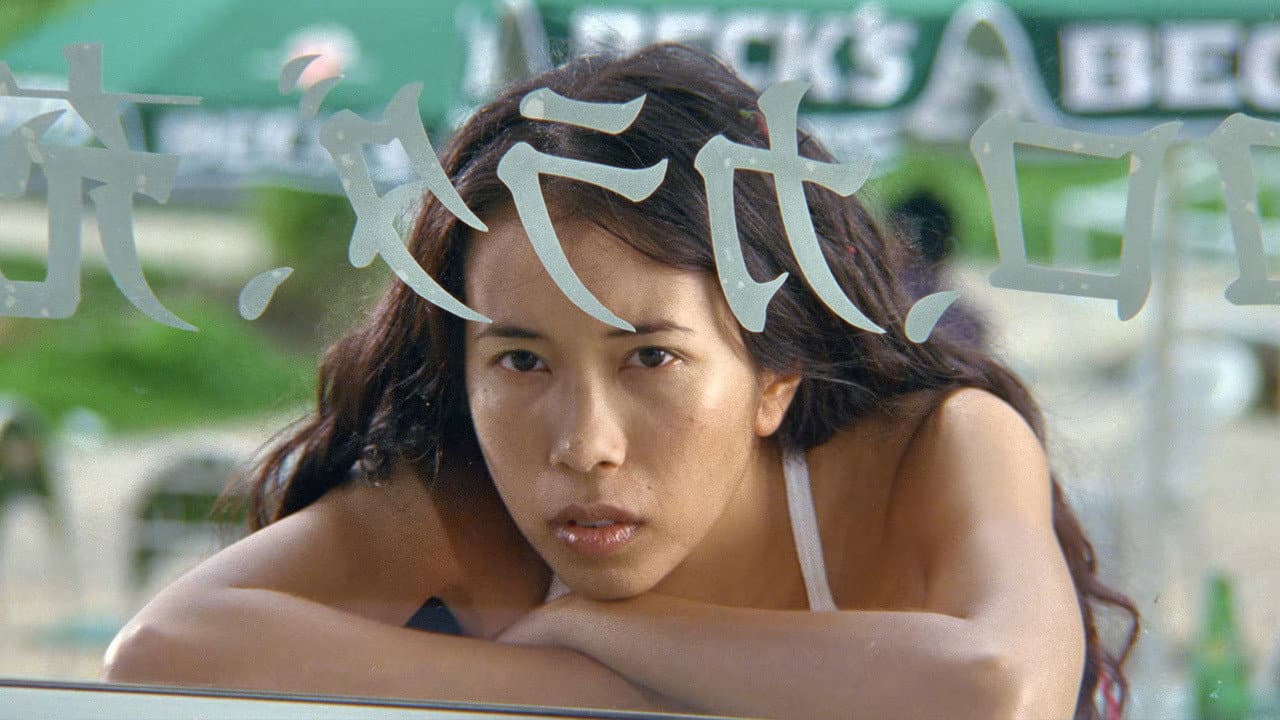 Roaring Wheels Backdrop