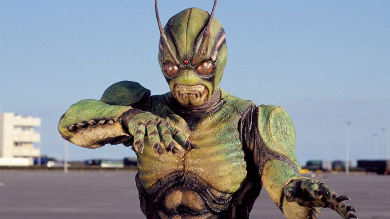 Shin Kamen Rider: Prologue Backdrop