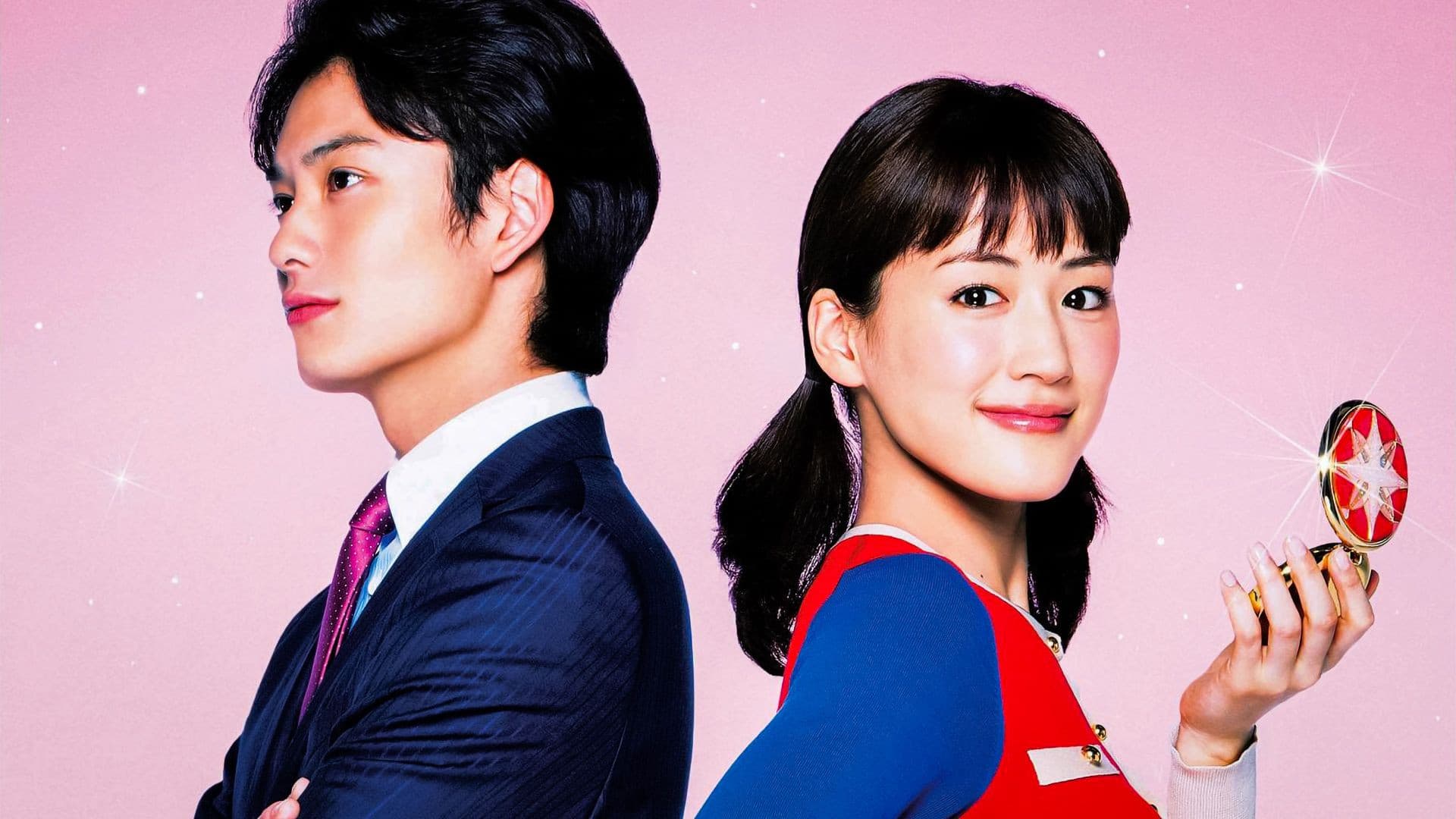 Akko's Secret Backdrop