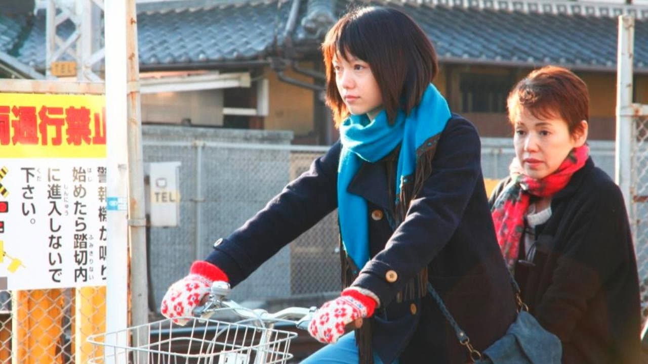 Here Comes the Bride, My Mom! Backdrop