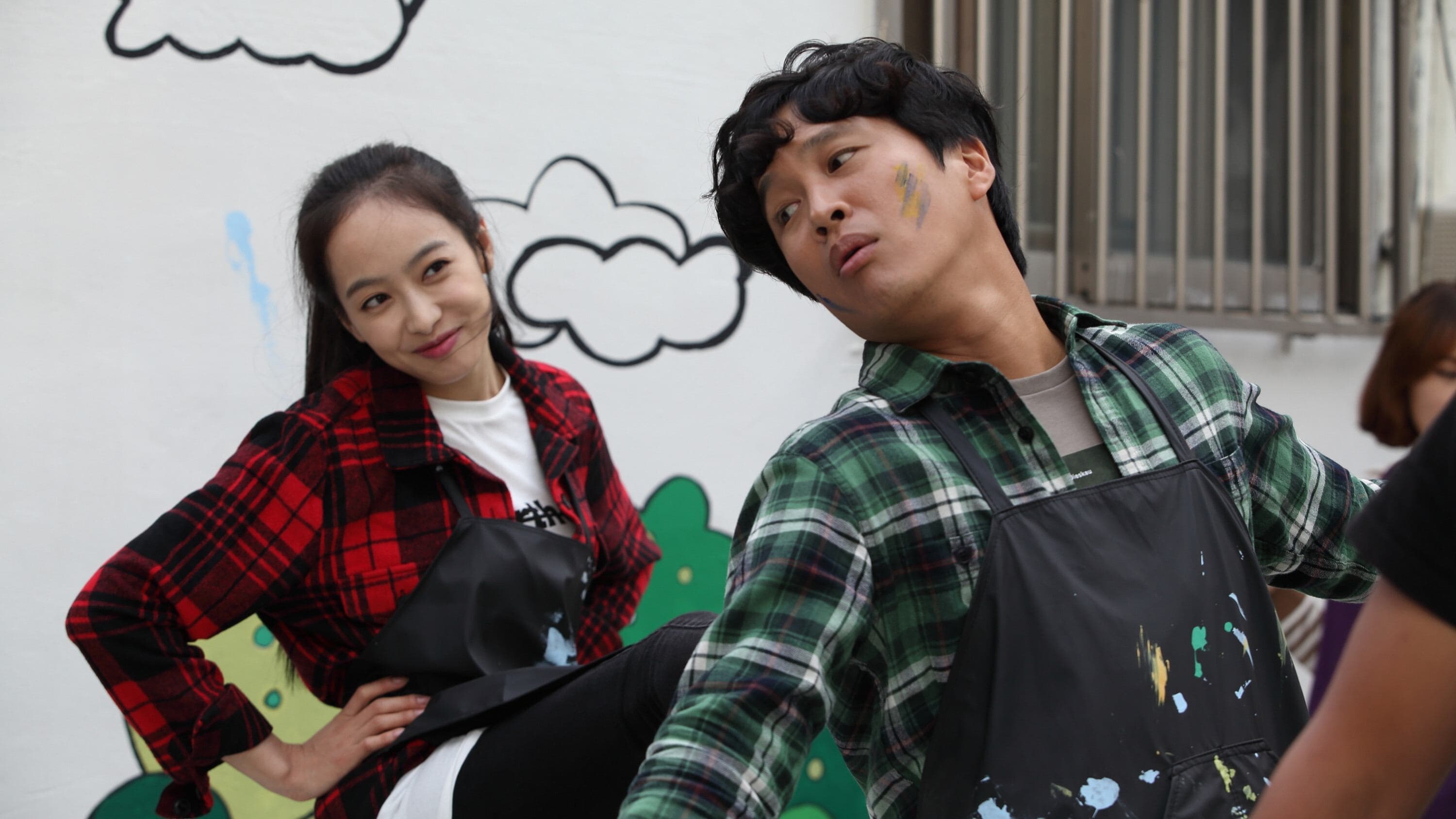 My New Sassy Girl Backdrop