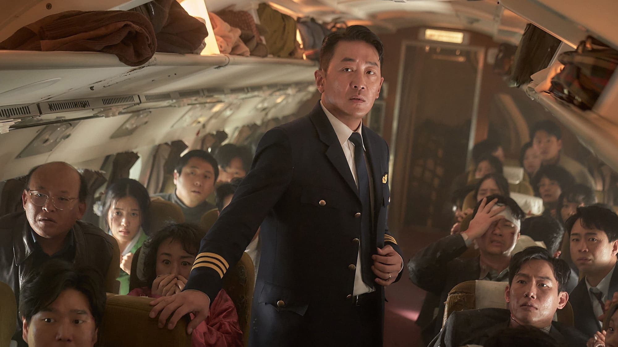 Hijack 1971 Backdrop