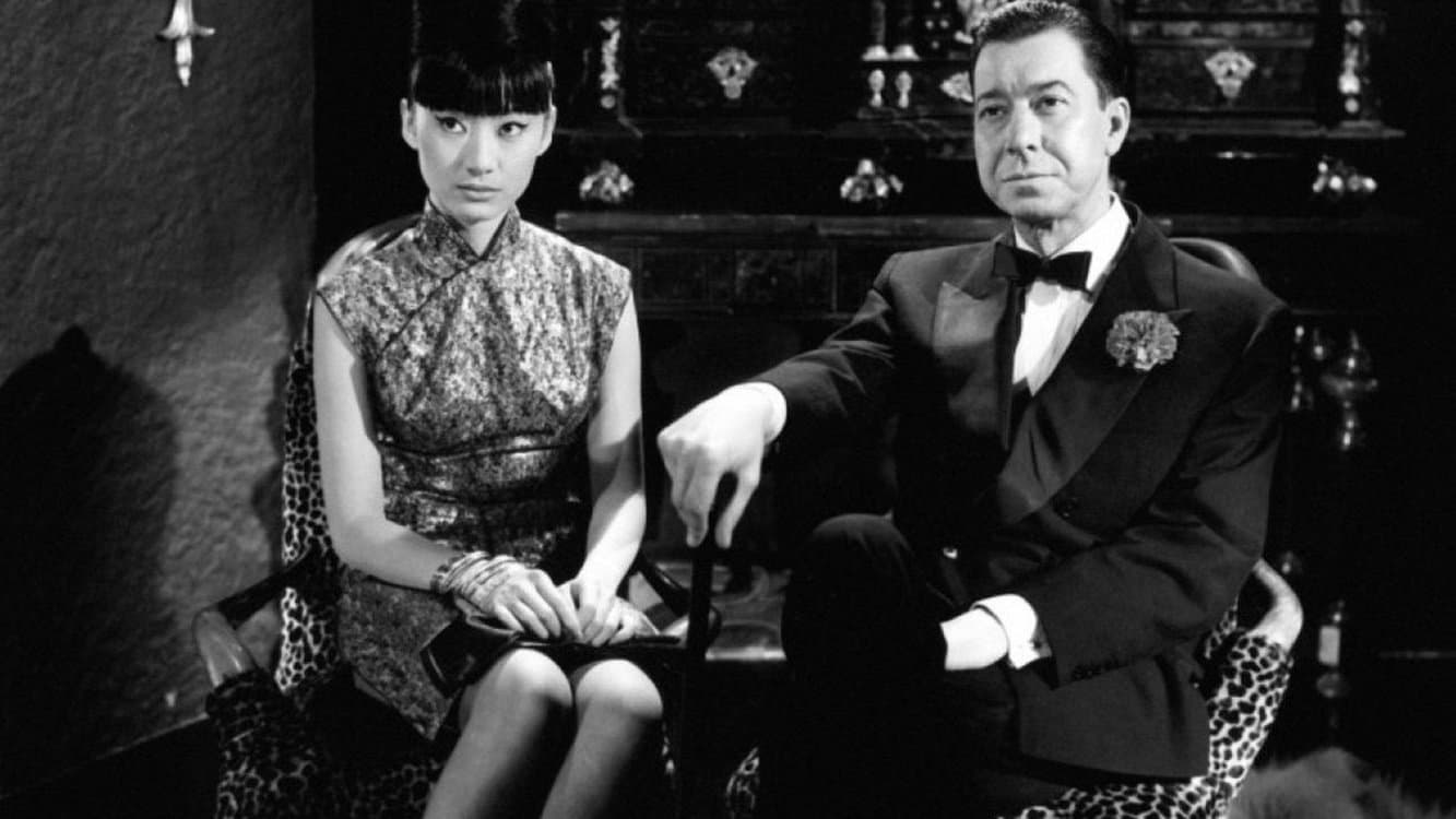 The Game of Truth Backdrop