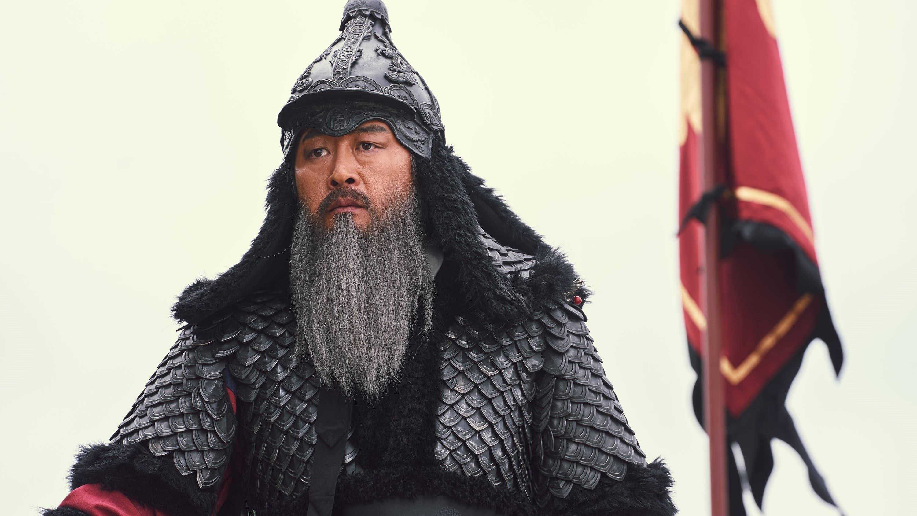 Noryang: Deadly Sea Backdrop