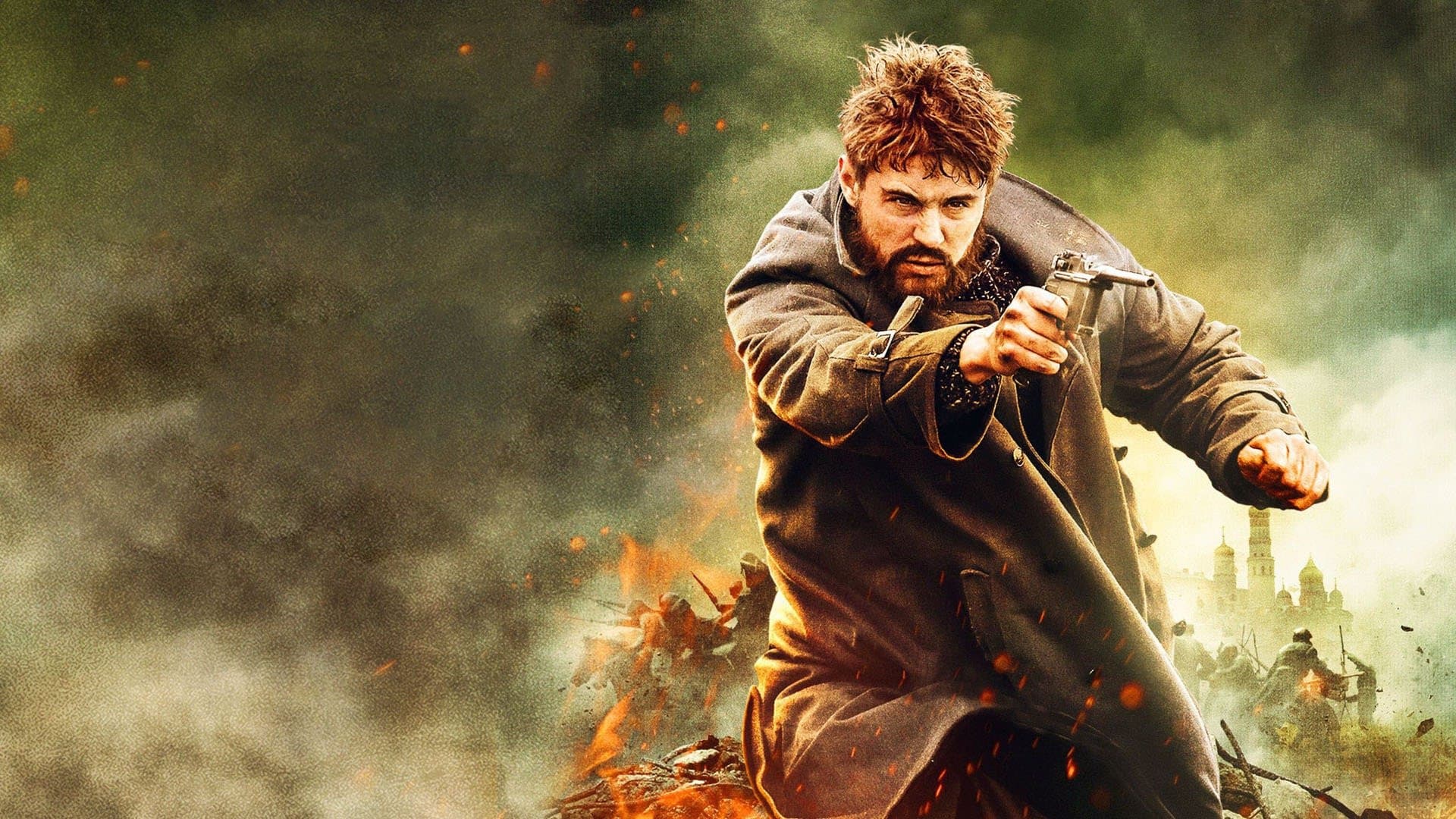 Bitter Harvest Backdrop