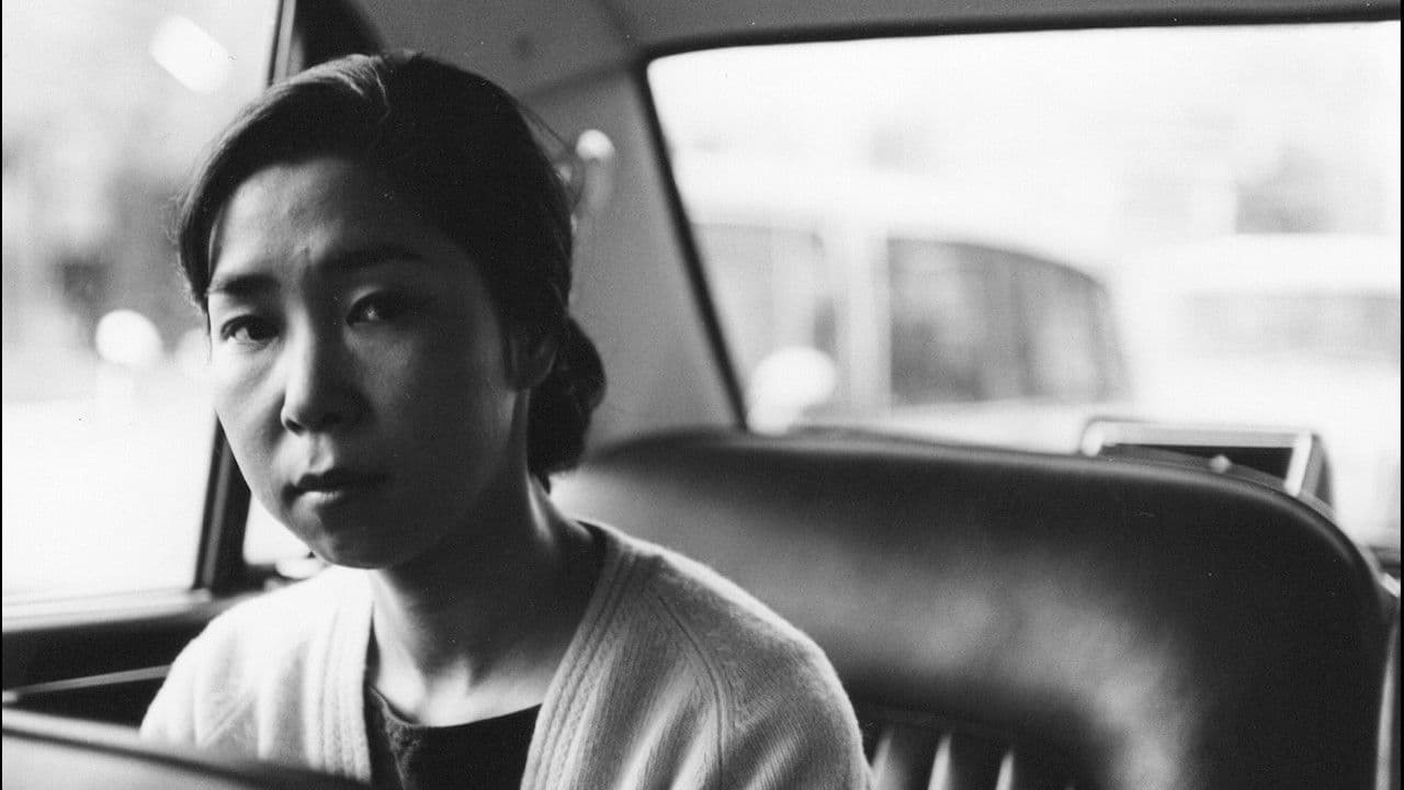 A Man Vanishes Backdrop