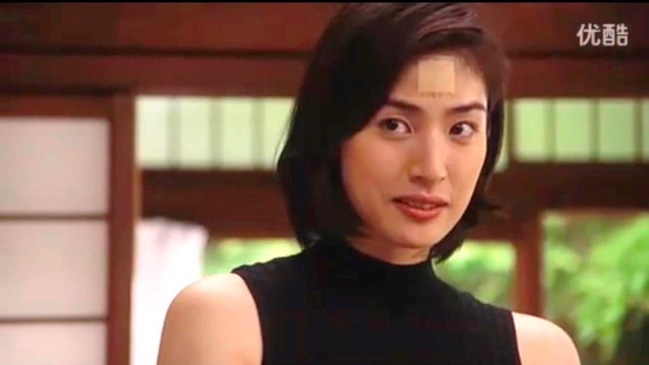 Quartet for Two Backdrop