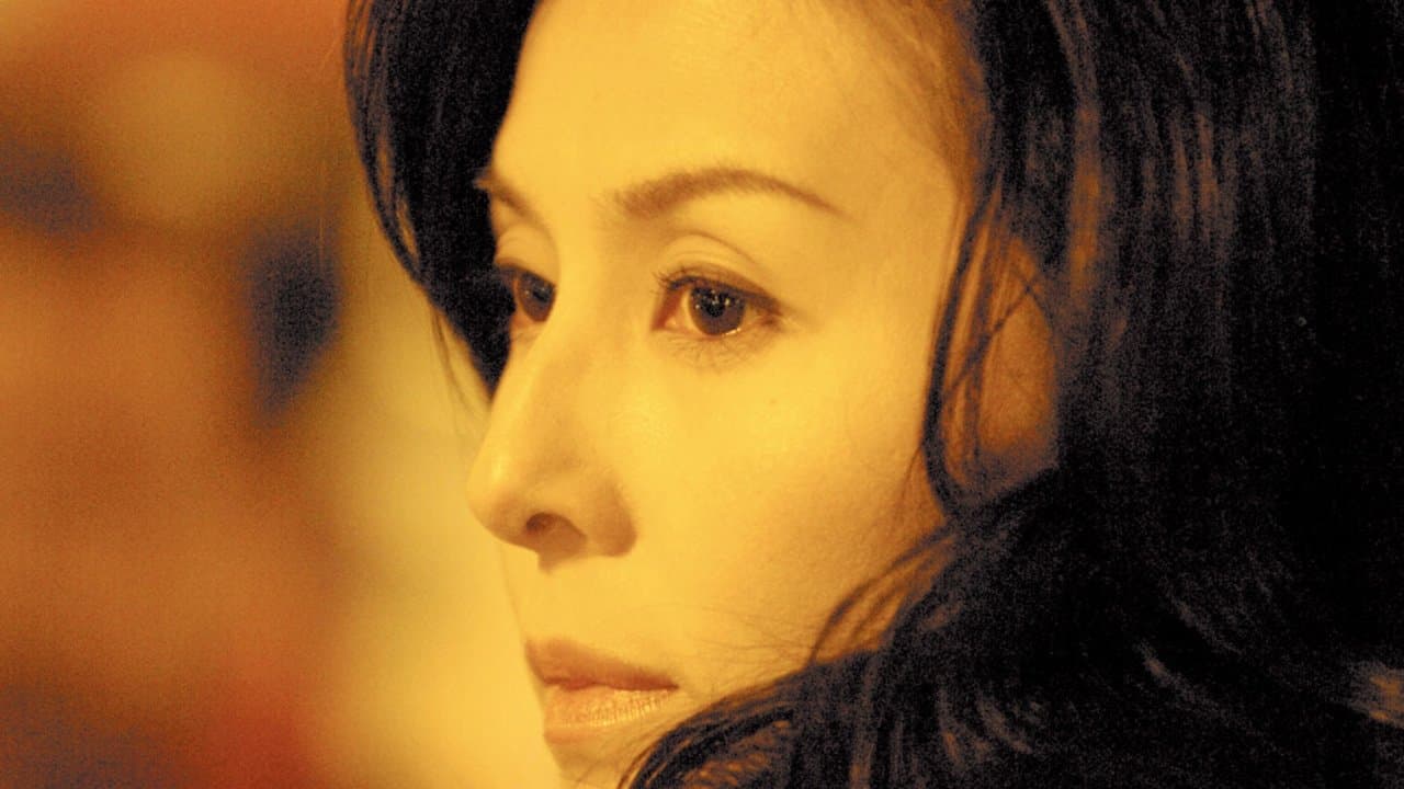 Flower & Snake II Backdrop