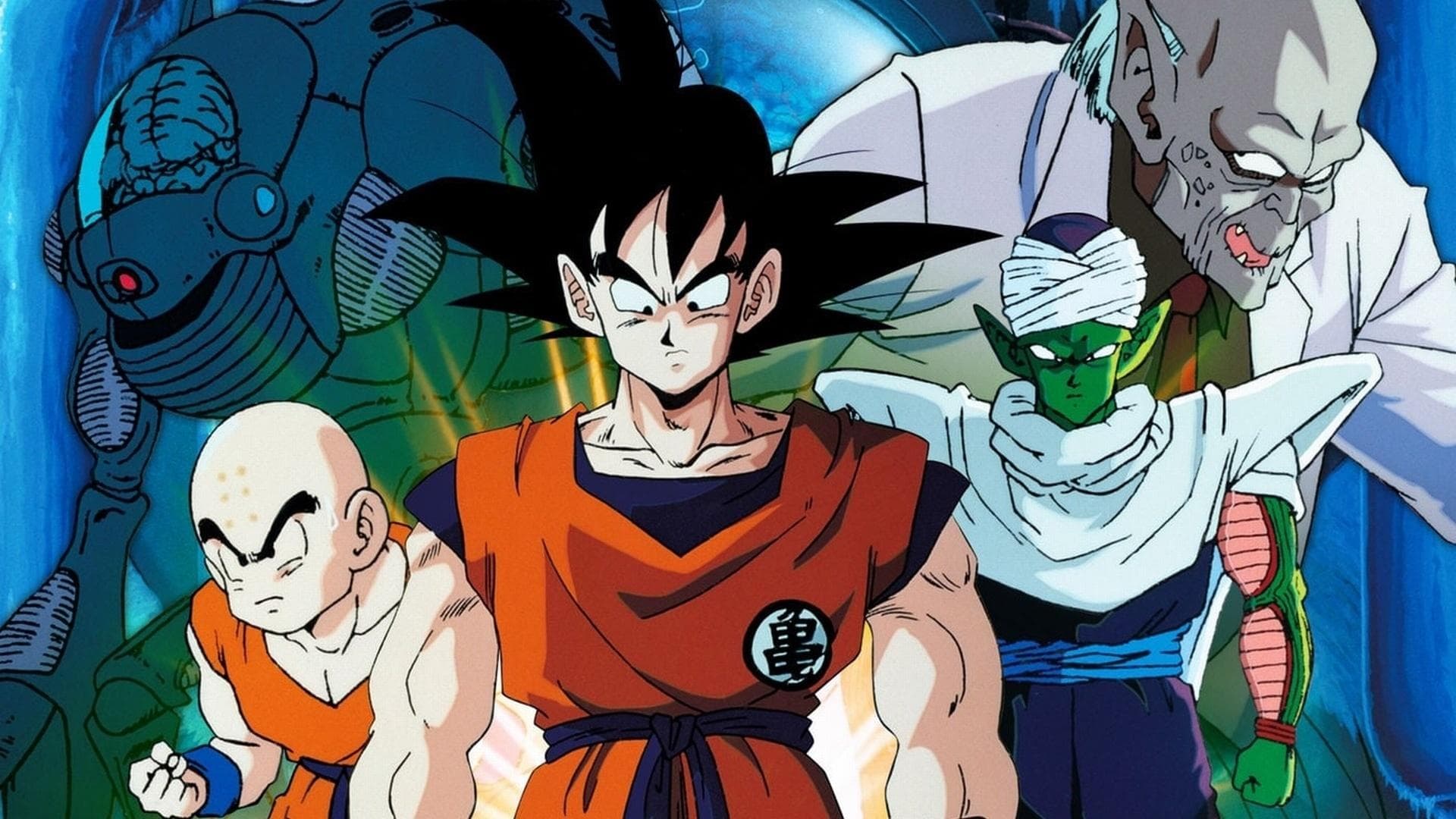 Dragon Ball Z: The World's Strongest Backdrop