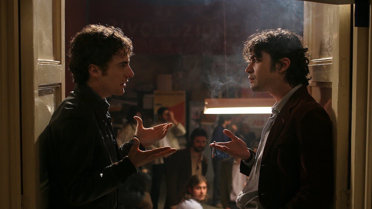 My Brother Is an Only Child Backdrop