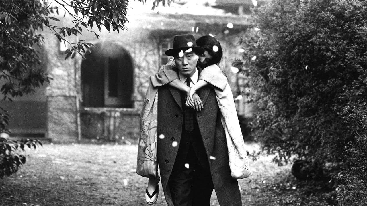 To Sleep So as to Dream Backdrop