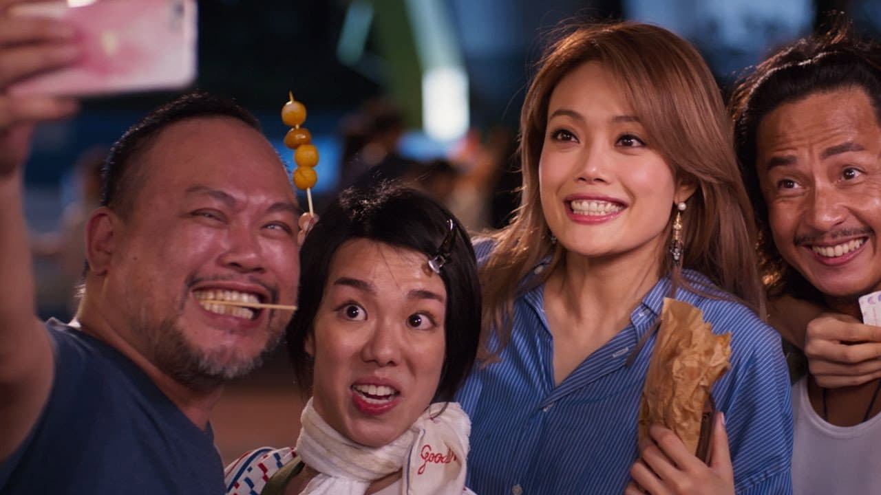 A Beautiful Moment Backdrop